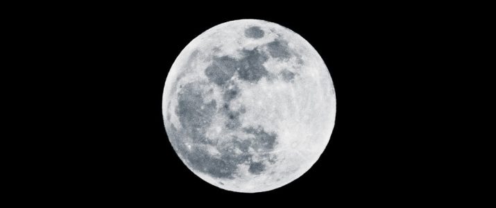 Observatori de la Lluna
